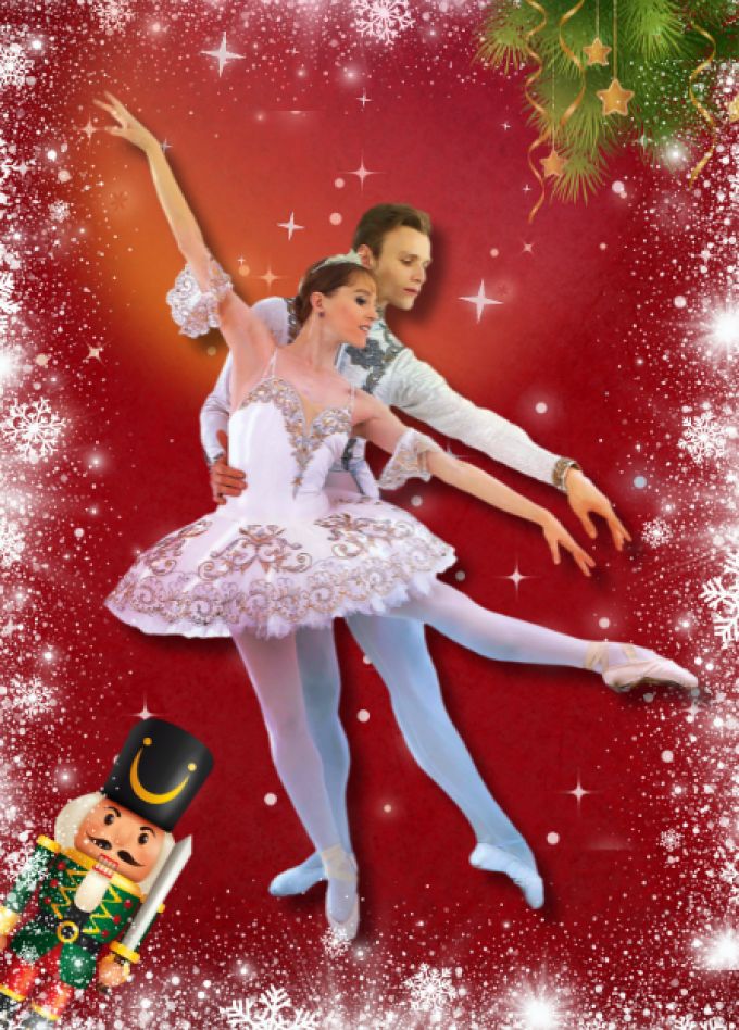 Щелкунчик (Брянск\ ИП Емельянов)