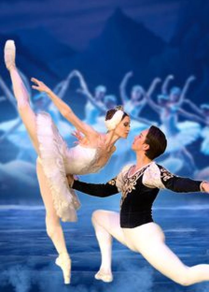 Золушка: Балет