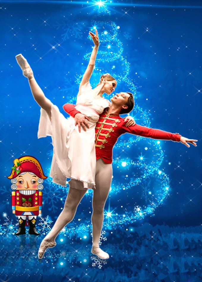 Золушка: Балет