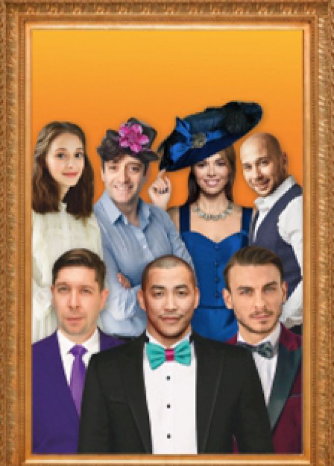 Тетка, деньги, два осла