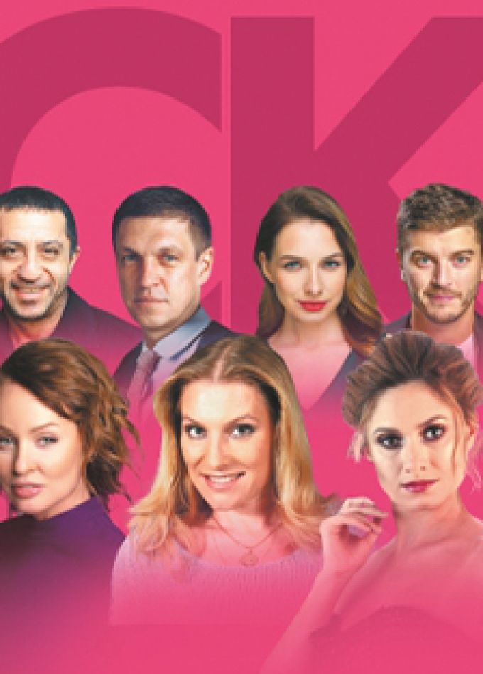 Салон красоты, или о чём говорят женщины