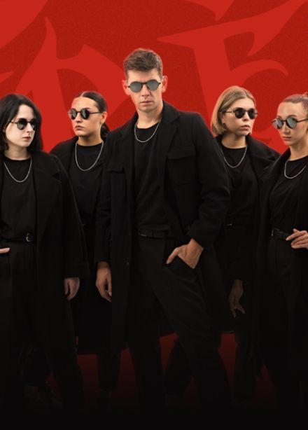 DS CREW. Сольный концерт