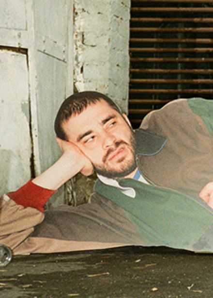 Хаски